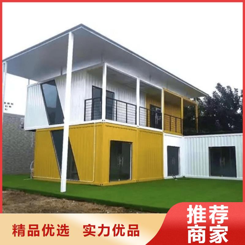 集装箱_工地临建打包箱房加工定制