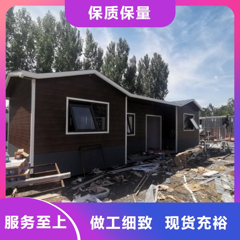 集装箱住人集装箱订制批发