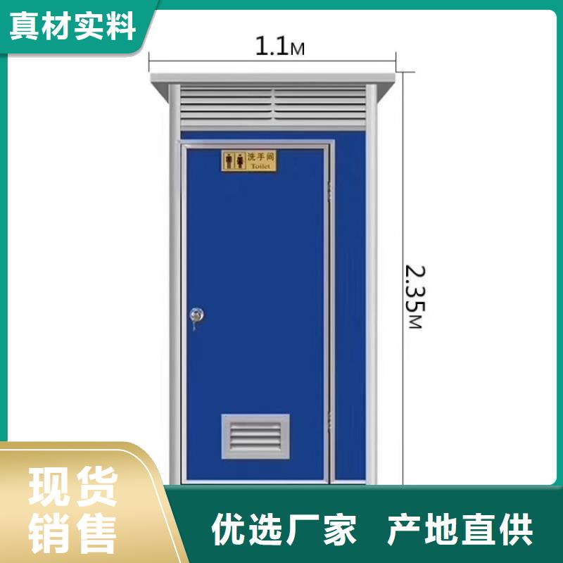 集装箱,临建房屋质检合格出厂