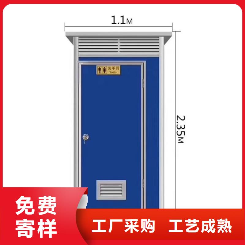 集装箱【住人集装箱】厂家直销省心省钱