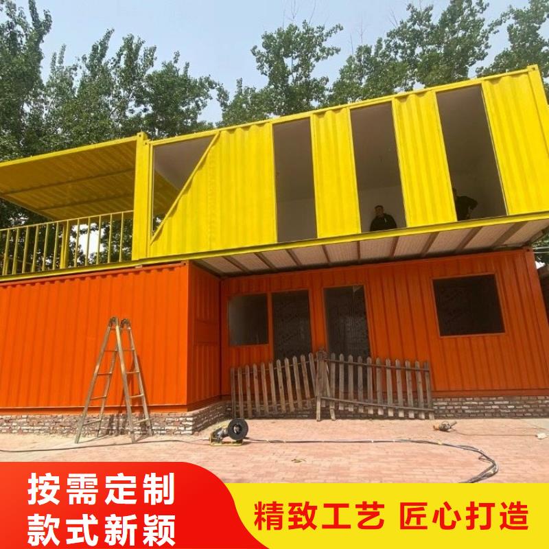 集装箱彩钢建筑活动房产品优势特点