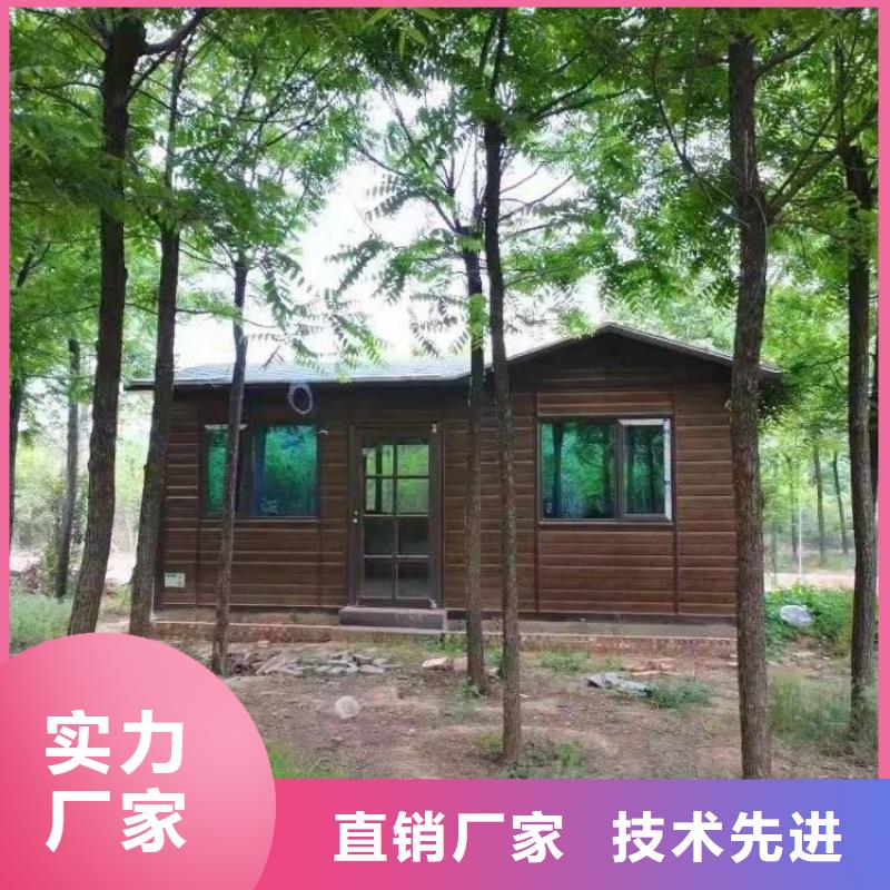 【集装箱-彩钢建筑活动房优质工艺】