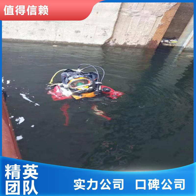 重庆市南川区打捞车钥匙保质服务