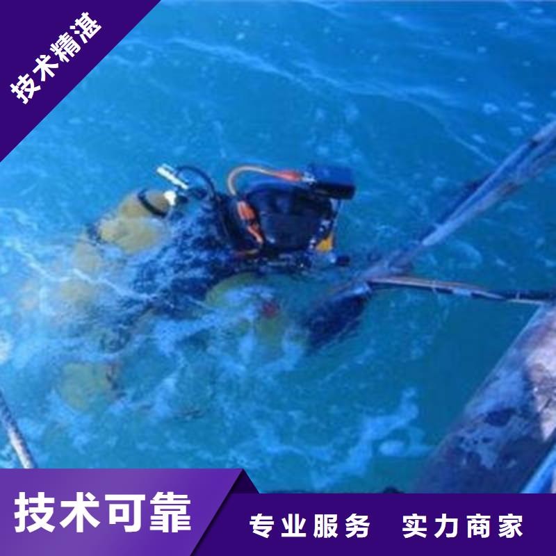 重庆市巫山县






水库打捞电话




在线服务