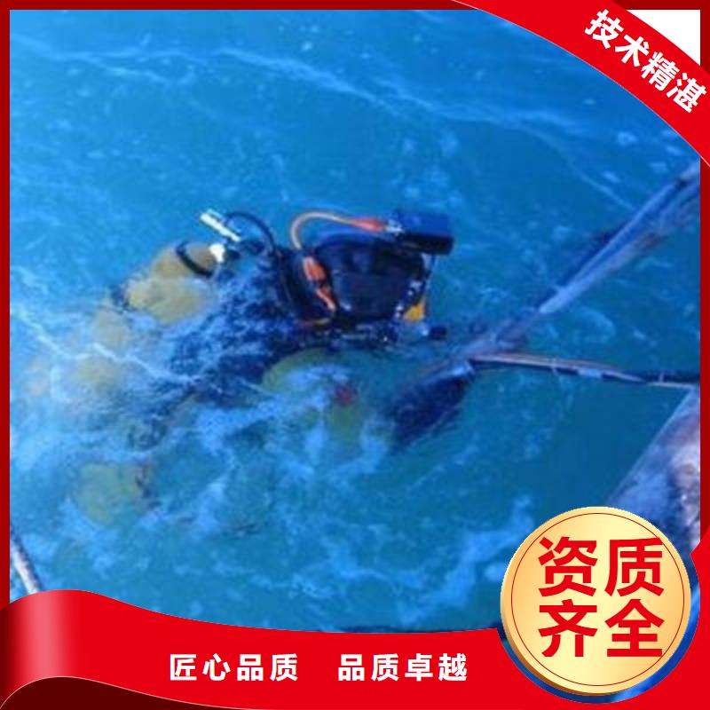 重庆市涪陵区
潜水打捞戒指


欢迎订购