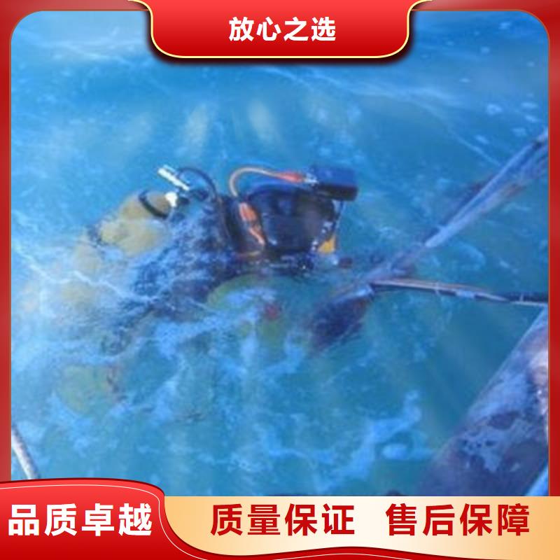 重庆市大足区







池塘打捞溺水者电话