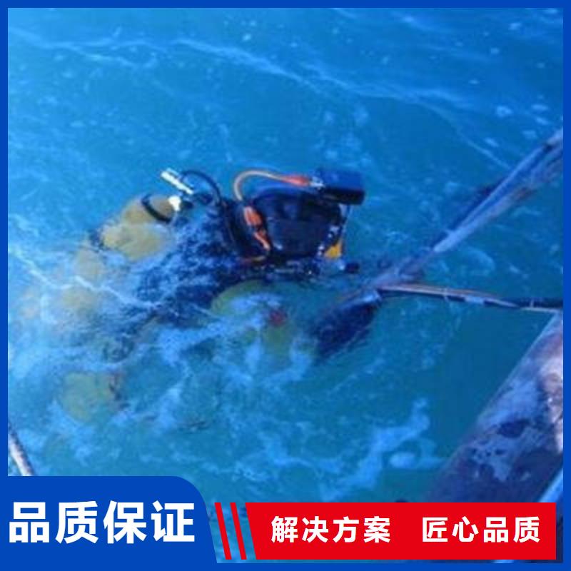重庆市沙坪坝区水库打捞无人机

打捞公司