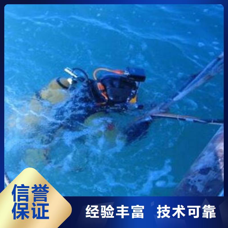 重庆市南川区




潜水打捞车钥匙源头厂家