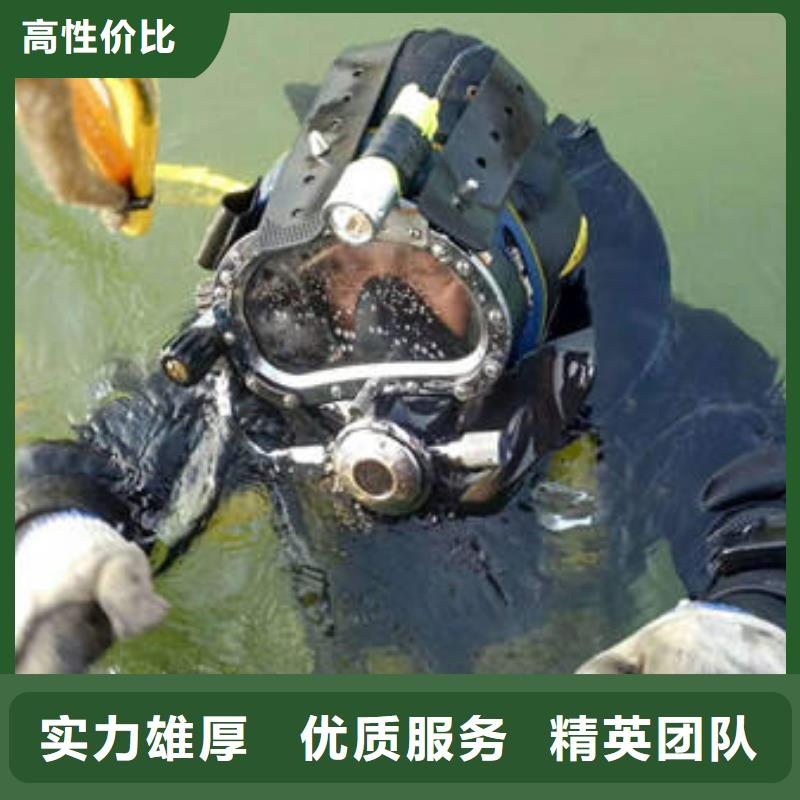 重庆市黔江区






池塘打捞溺水者
承诺守信
