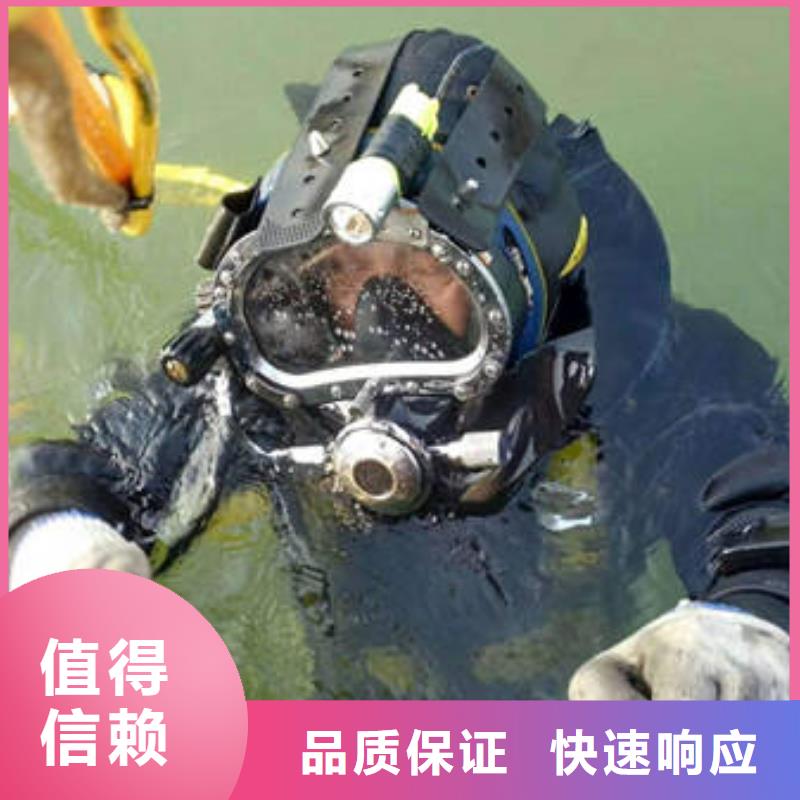 重庆市江津区水库打捞无人机专业公司