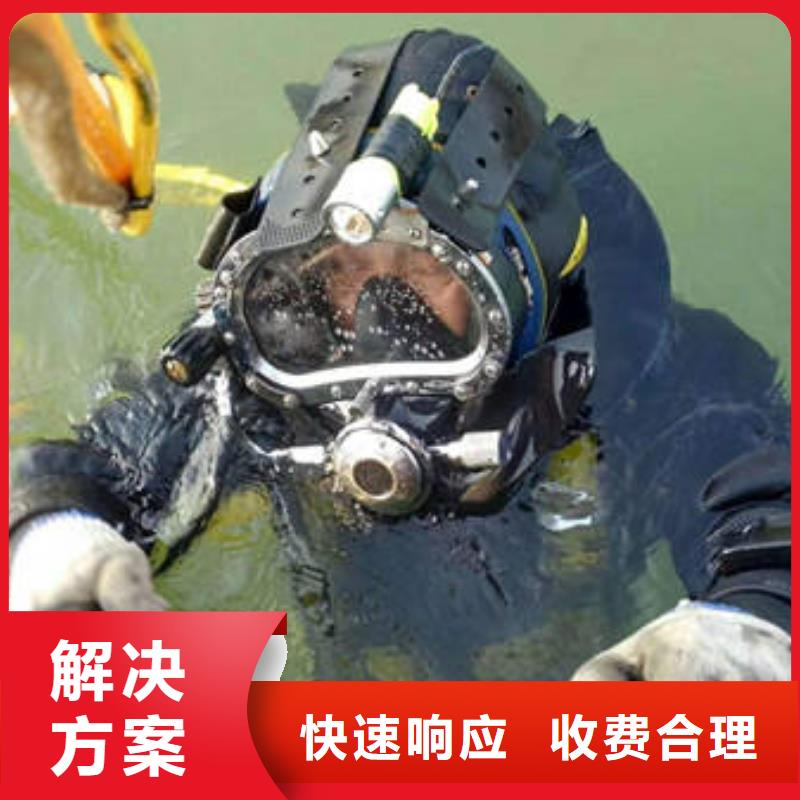 重庆市巫山县水下打捞手串







品质保障