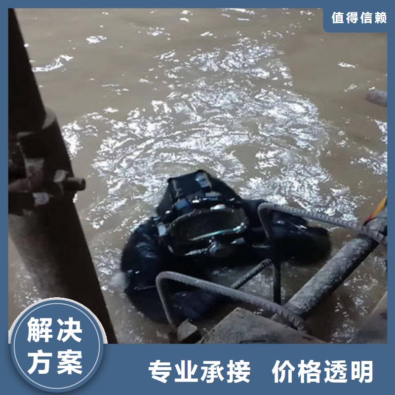 广安市华蓥市池塘打捞手机



服务周到_新闻中心