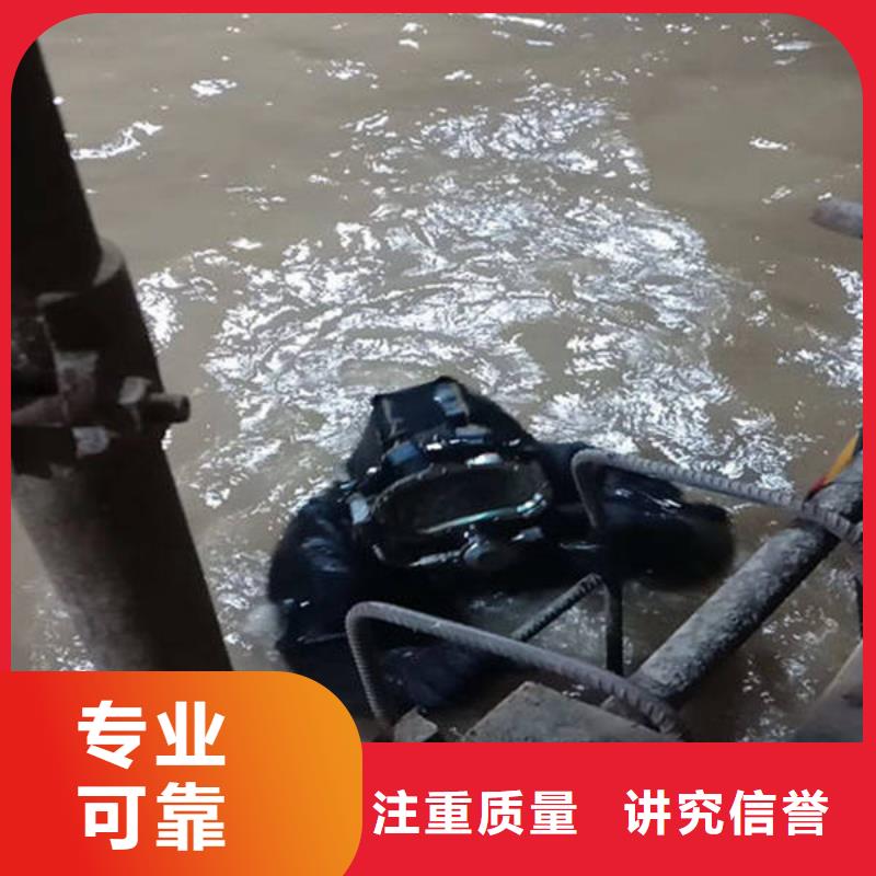 重庆市大足区







鱼塘打捞溺水者
承诺守信
