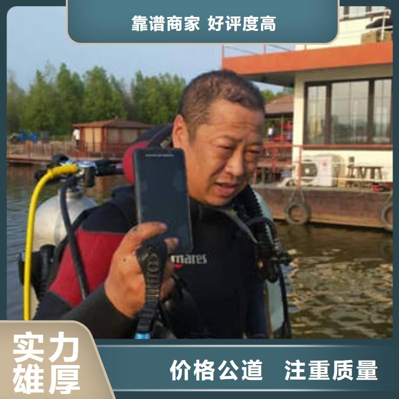重庆市渝中区鱼塘打捞手串







经验丰富







