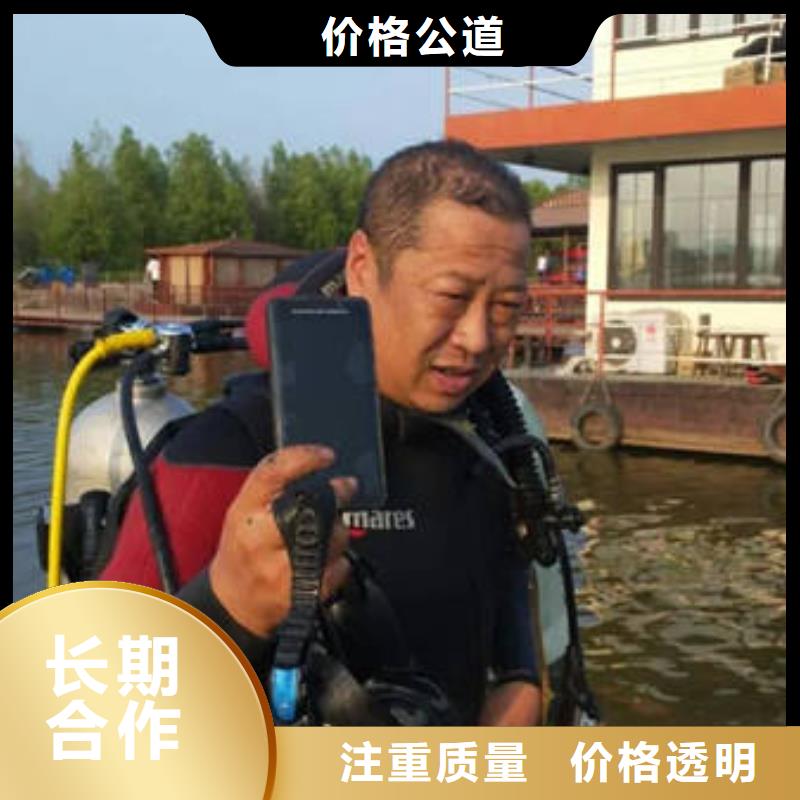 重庆市奉节县






水下打捞无人机打捞队