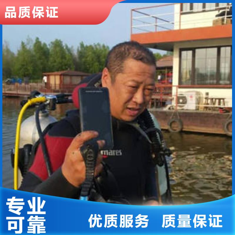 重庆市武隆区
水下打捞手机产品介绍