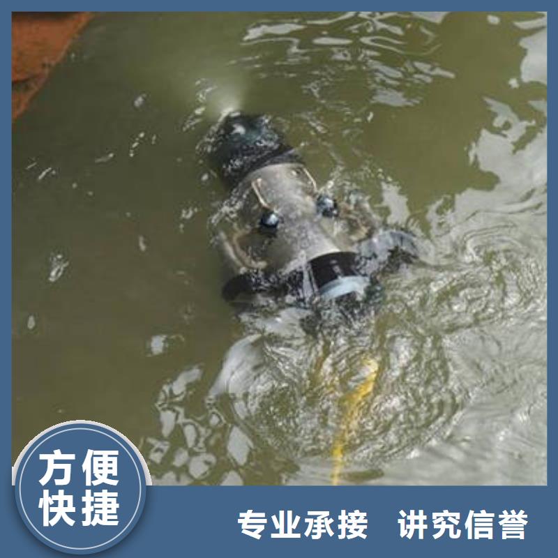 广安市前锋区水库打捞溺水者源头厂家