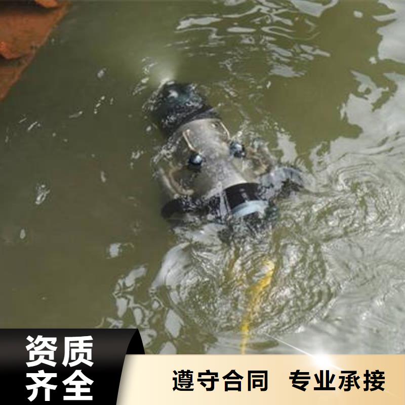 重庆市大渡口区池塘打捞尸体产品介绍