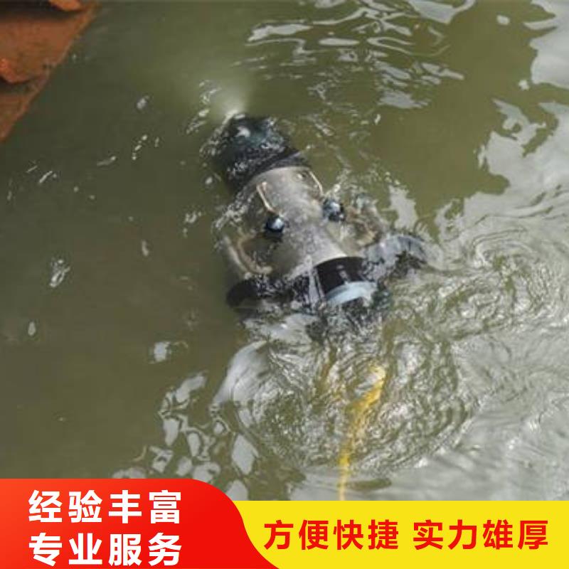 重庆市大足区
鱼塘打捞无人机







诚信企业