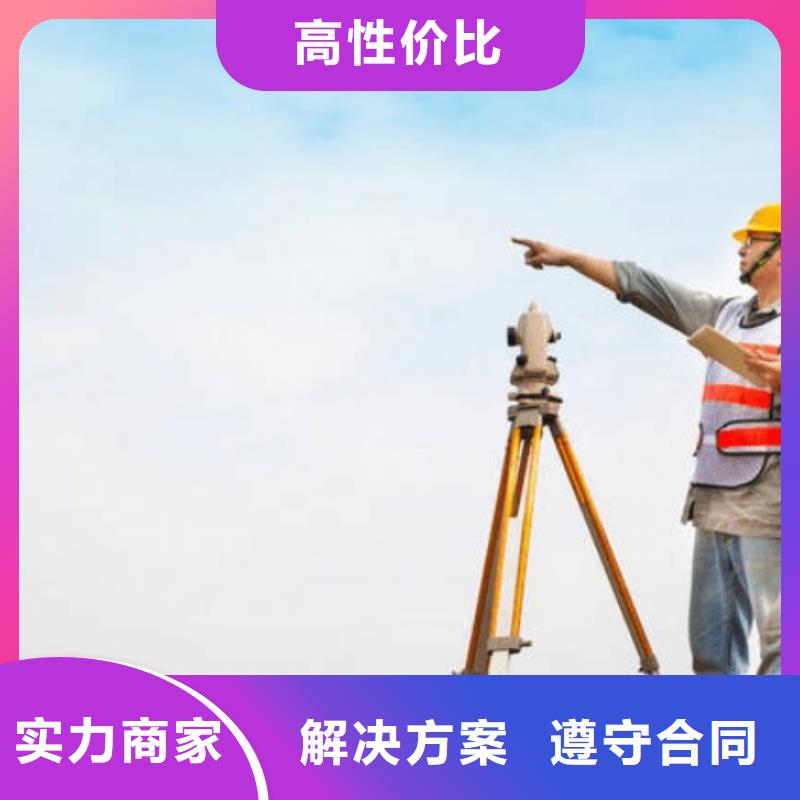 建筑资质【建筑资质升级】技术成熟