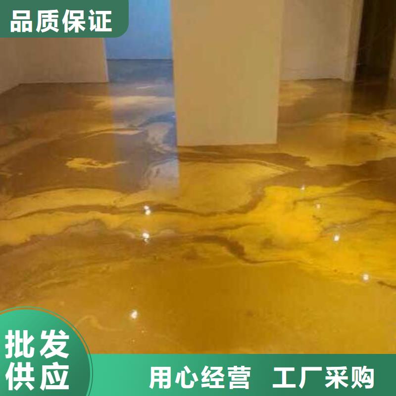 水泥自流平【工厂环氧地坪】现货齐全售后无忧