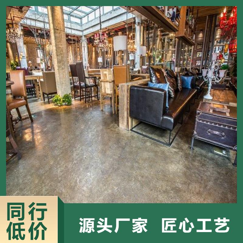 环氧自流平【耐酸碱地板漆】核心技术