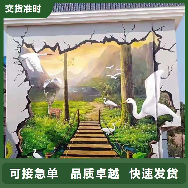 墙绘彩绘手绘墙画壁画墙体彩绘古建筑彩绘品类齐全