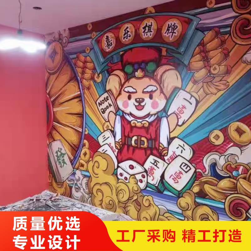 墙绘彩绘手绘墙画壁画墙体彩绘,城市文化墙喷画专业按需定制