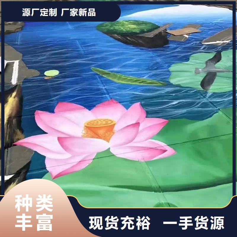 墙绘彩绘手绘墙画壁画墙体彩绘艺术彩绘源头把关放心选购