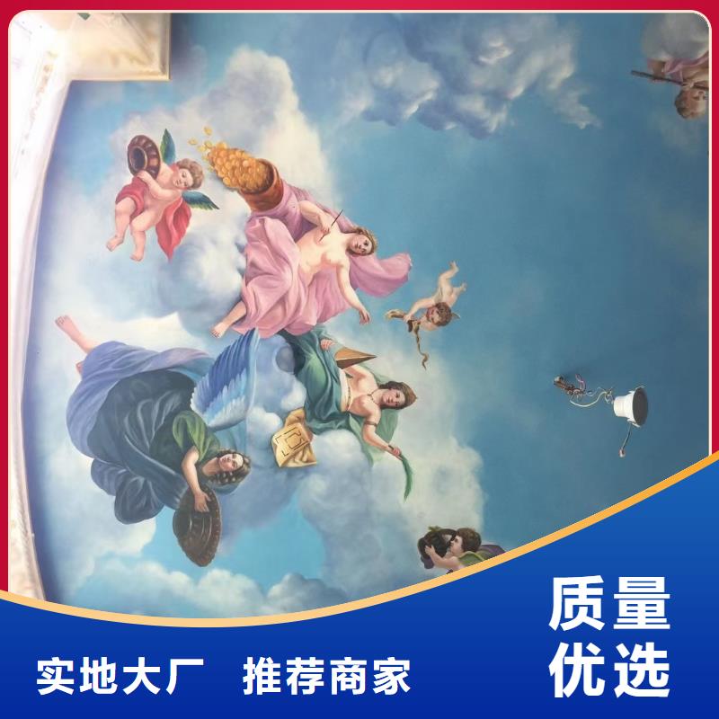 墙绘彩绘手绘墙画壁画墙体彩绘墙面喷绘一件也发货