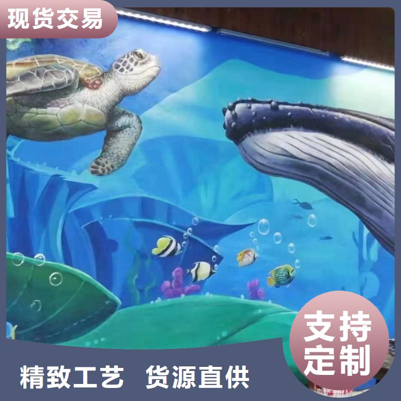 墙绘彩绘手绘墙画壁画墙体彩绘墙绘彩绘支持加工定制