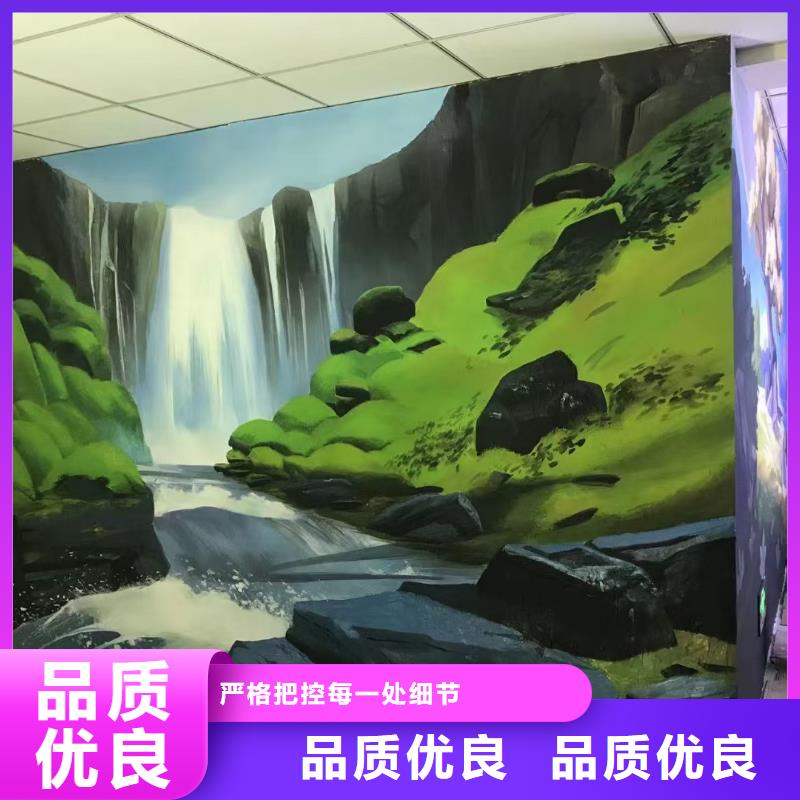 墙绘彩绘手绘墙画壁画墙体彩绘天文馆壁画严格把控质量