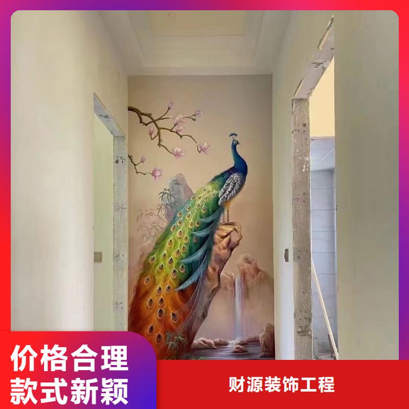 墙绘彩绘手绘墙画壁画墙体彩绘_墙绘彩绘实拍展现