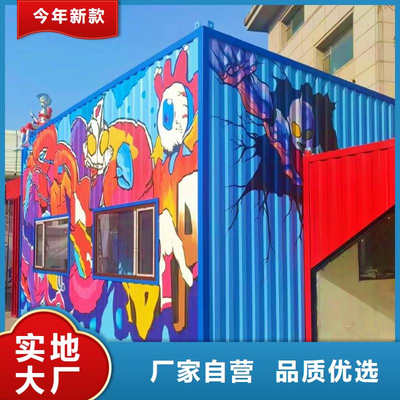 墙绘彩绘手绘墙画壁画墙体彩绘,城市文化墙喷画专业按需定制