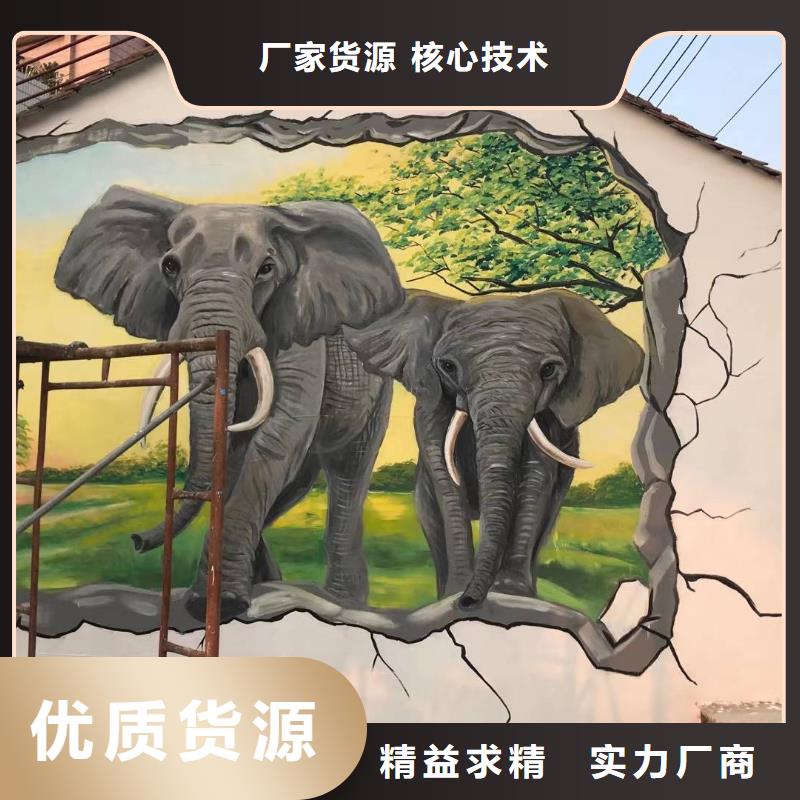 墙绘彩绘手绘墙画壁画墙体彩绘墙体彩绘壁画厂家定制