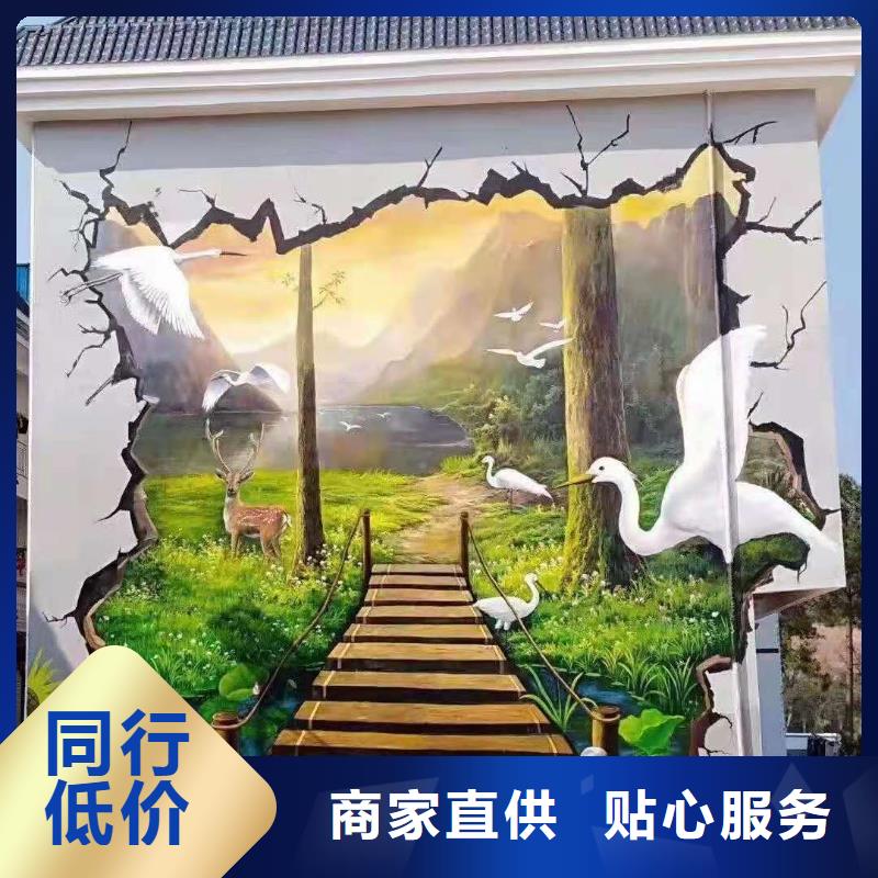 墙绘彩绘手绘墙画壁画墙体彩绘天文馆壁画严格把控质量