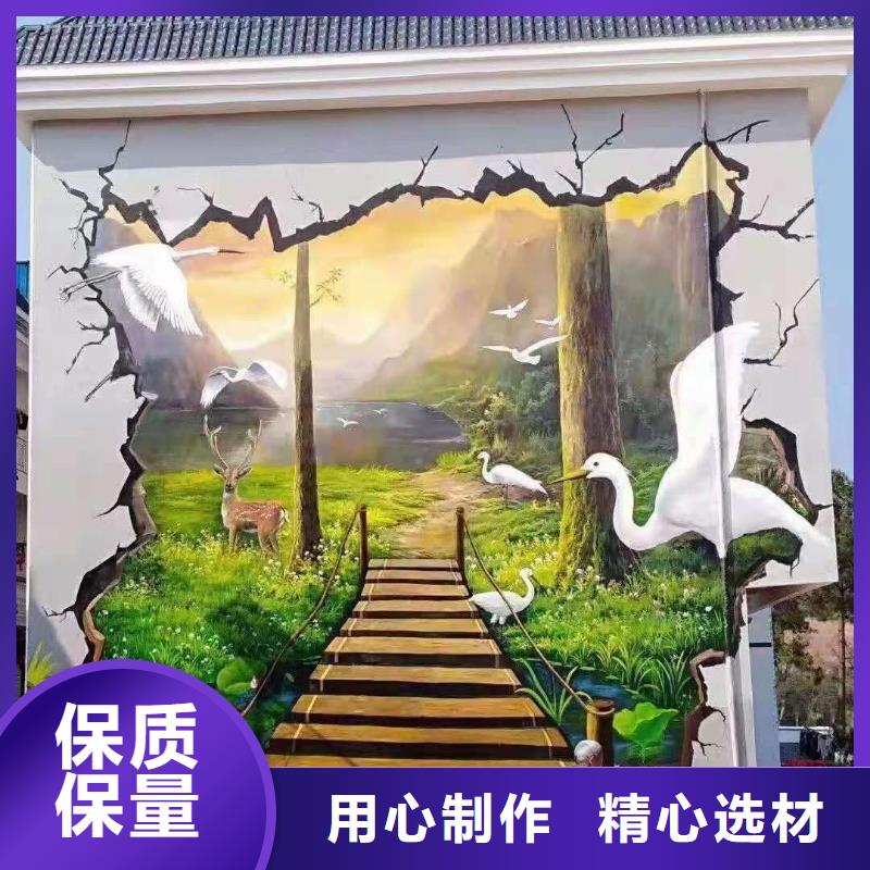 【墙绘彩绘手绘墙画壁画墙体彩绘】_【酒店壁画】厂家十分靠谱