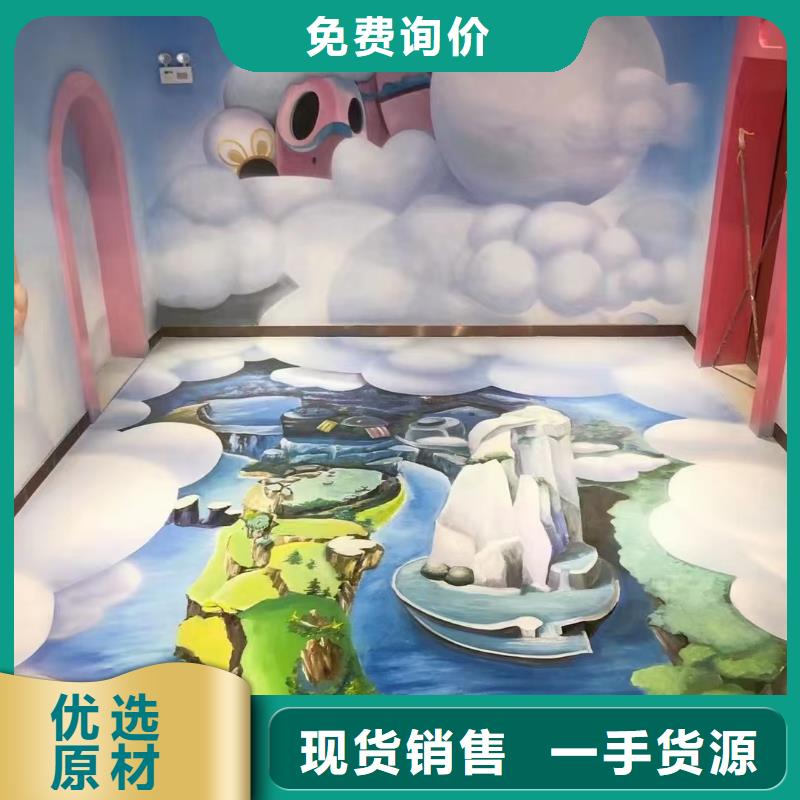 墙绘彩绘手绘墙画壁画墙体彩绘文化壁画厂家自营