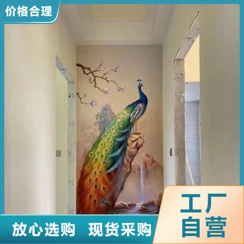 墙绘彩绘手绘墙画壁画墙体彩绘_【大型墙体画】专业生产制造厂