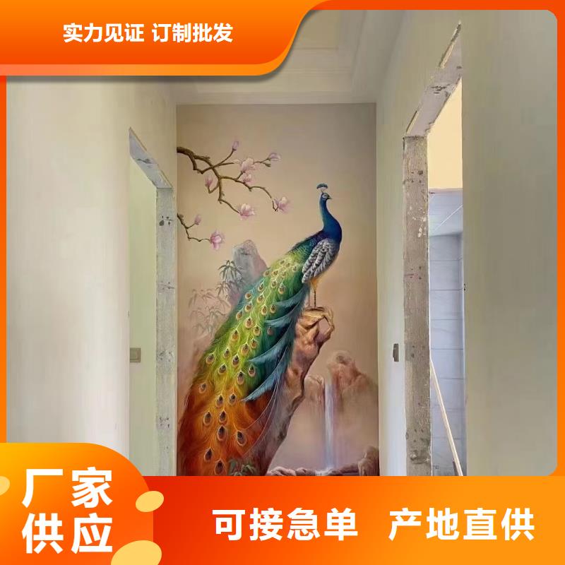 墙绘彩绘手绘墙画壁画墙体彩绘手绘墙画货真价实