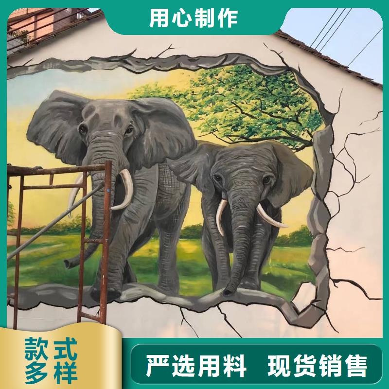 墙绘彩绘手绘墙画壁画墙体彩绘手绘墙画款式多样