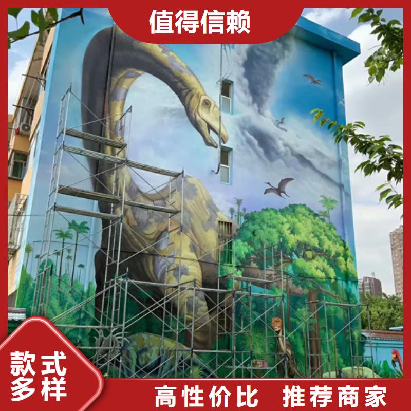 墙绘彩绘手绘墙画壁画墙体彩绘手绘墙画优选厂家