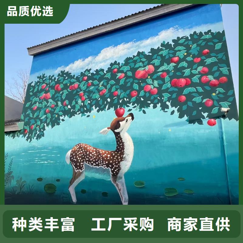 墙绘彩绘手绘墙画壁画墙体彩绘博物馆壁画品质服务