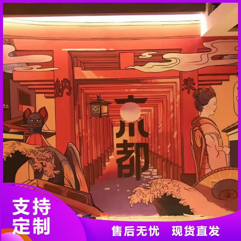 墙绘彩绘手绘墙画壁画墙体彩绘博物馆壁画品质服务