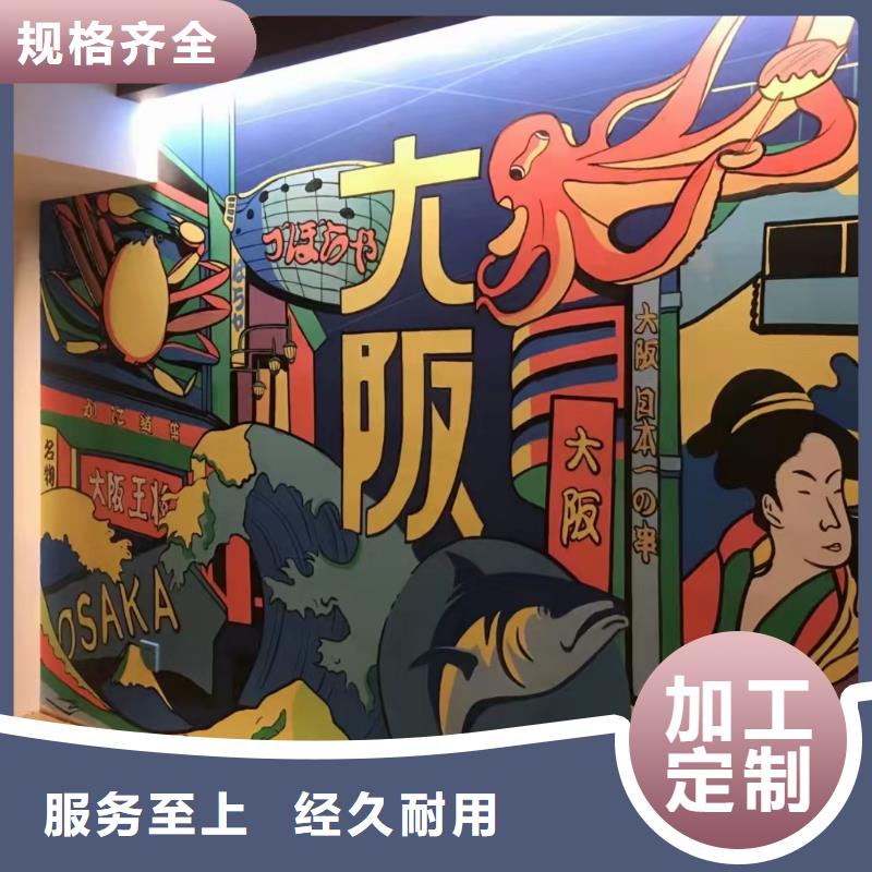 墙绘彩绘手绘墙画壁画墙体彩绘手绘墙画厂家十分靠谱