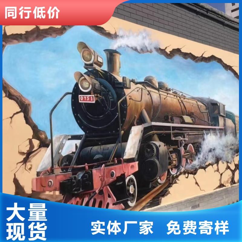 【墙绘彩绘手绘墙画壁画墙体彩绘】天顶壁画质检合格发货