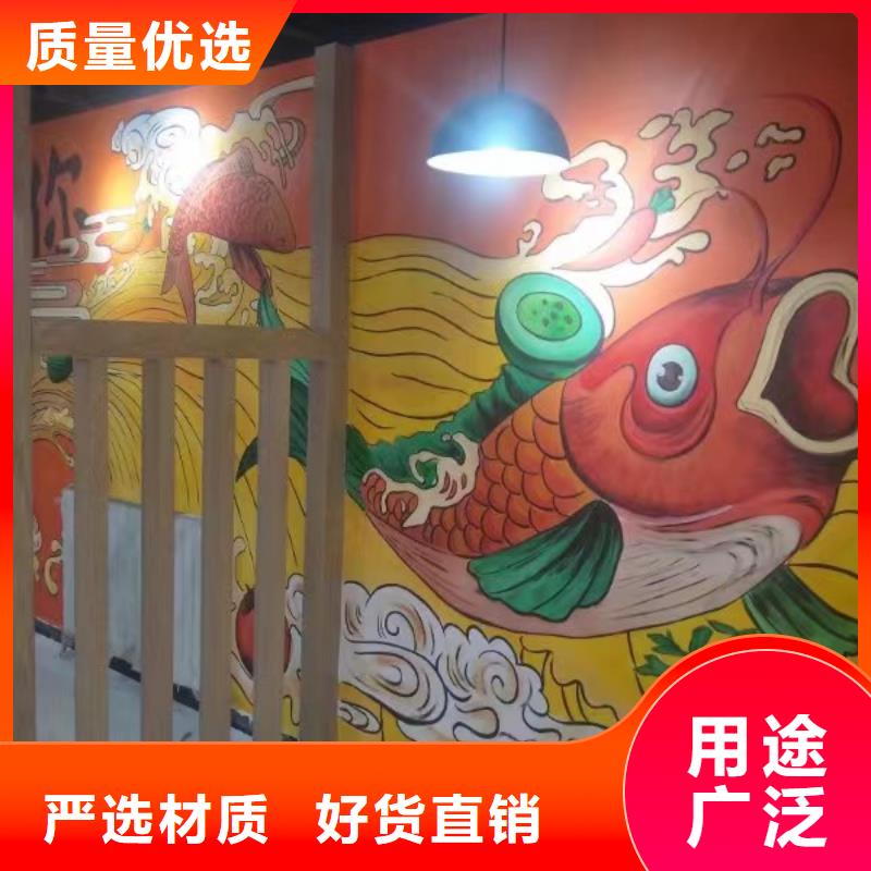 墙绘彩绘手绘墙画壁画墙体彩绘手绘墙画精品优选