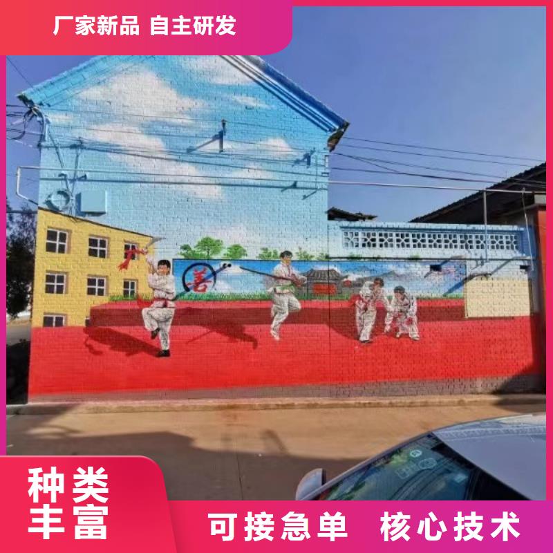 【墙绘彩绘手绘墙画壁画墙体彩绘】天顶壁画质检合格发货