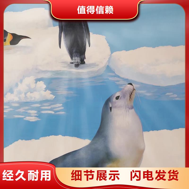 墙绘彩绘手绘墙画壁画墙体彩绘手绘墙画选择大厂家省事省心