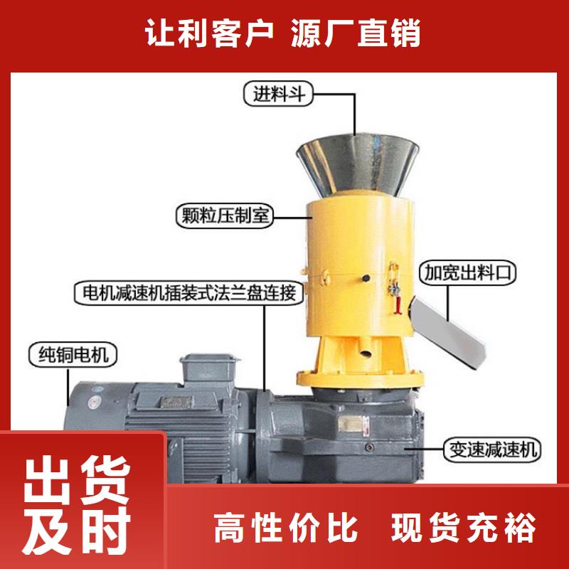 颗粒机废纸打包机全新升级品质保障